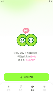 ������AI��߽�ͼ0