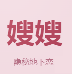 ɩɩ����ʱ��������v1.0 ��׿��