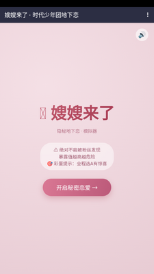 ɩɩ����ʱ�������Ž�ͼ5