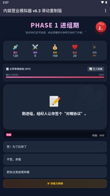 ���鷢��ģ����AI���ν�ͼ1