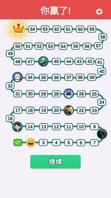 �����������Ϸ��ͼ2