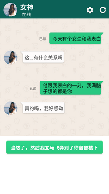 �����������Ϸ��ͼ1