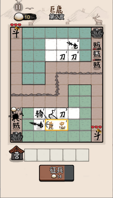 �����밢�������������ͼ2
