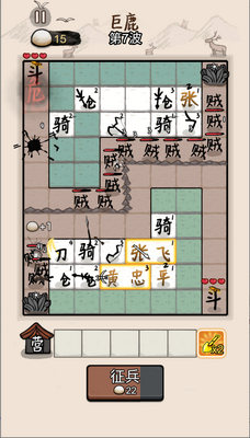 �����밢�������������ͼ1