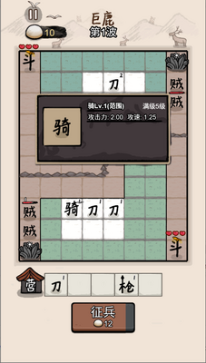 �����밢�������������ͼ0