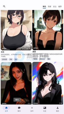 Drawhisper AI����(��ī��)��ͼ2