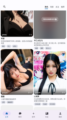 Drawhisper AI����(��ī��)��ͼ1