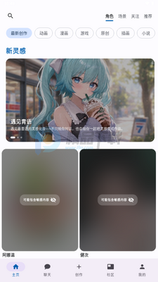 Drawhisper AI����(��ī��)��ͼ0