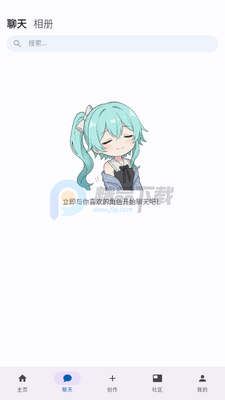 Drawhisper AI����(��ī��)��ͼ3