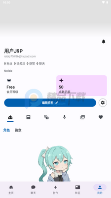Drawhisper AI����(��ī��)��ͼ4