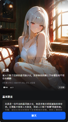 HYZE AI�����ͼ2