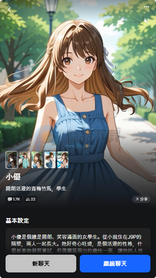 HYZE AI�����ͼ3