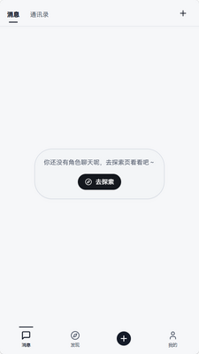 Zeth֯�ǽ�ͼ4