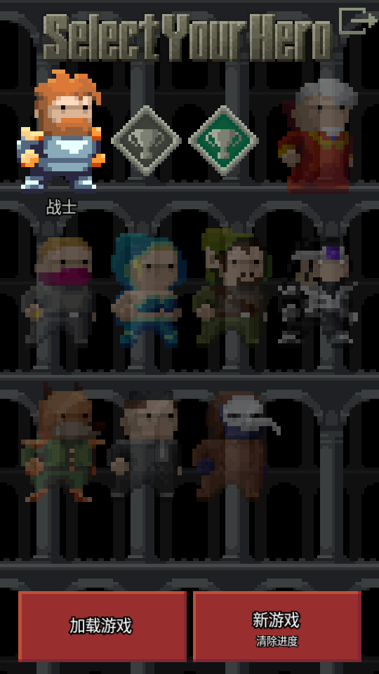 ��ϵ����ص������޽�Ұ�(Remixed Dungeon)��ͼ1