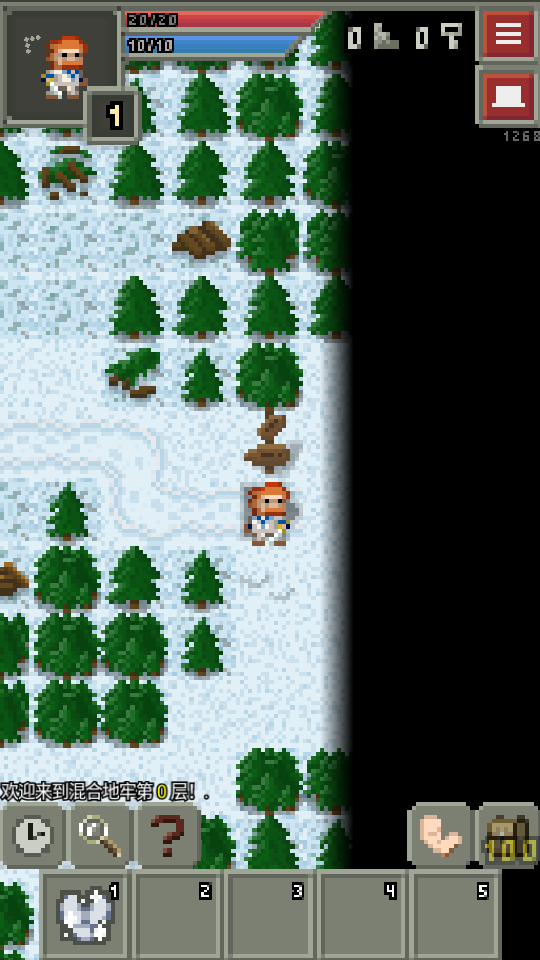 ��ϵ����ص������޽�Ұ�(Remixed Dungeon)��ͼ3