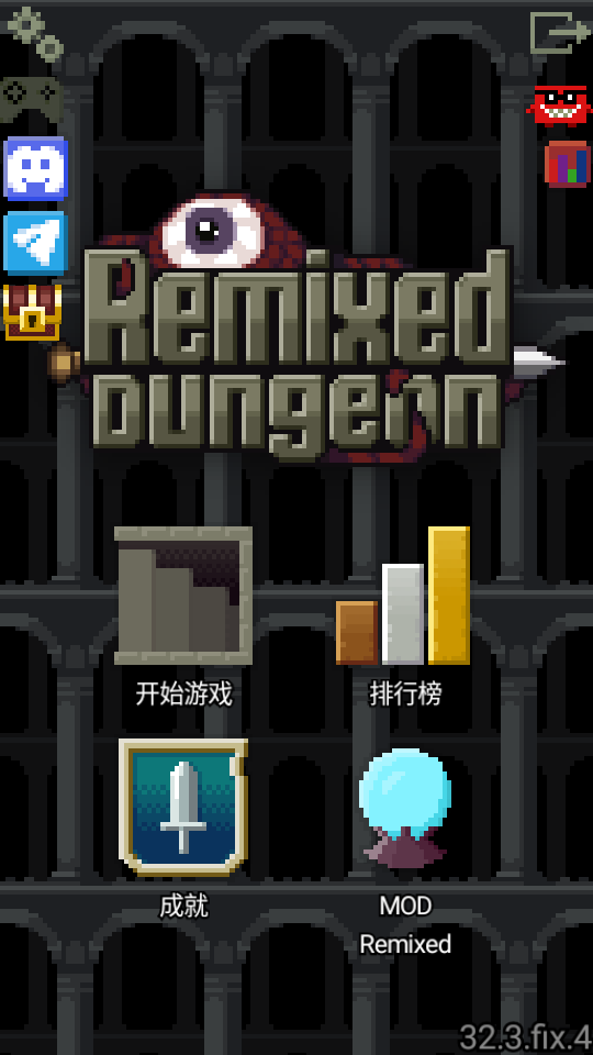 ��ϵ����ص������޽�Ұ�(Remixed Dungeon)��ͼ0