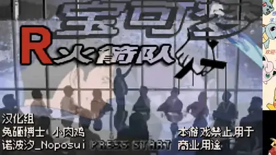 �ڴ����ֻ���Ӻ����������޸�����ͼ2