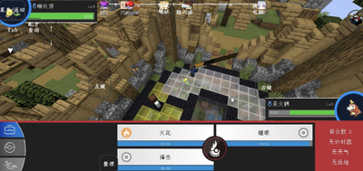 �ҵ����籦���������ֻ����ͼ0