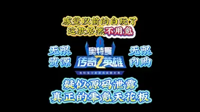 �Ȱ��ܳ�û�´��ڹ���浵���ͼ6