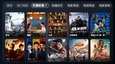����Ӱ�ӵ��Ӿ�TV���ͼ0