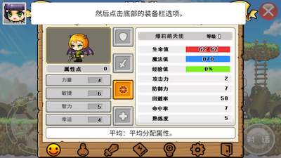 ��Ҷð�յ��޸����ͼ5