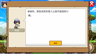 ��Ҷð�յ��޸����ͼ4