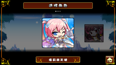 ��Ҷð�յ��޸����ͼ1