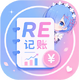 RE����v1.0 �ٷ���