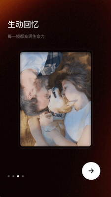 Film Cam���������ͼ1