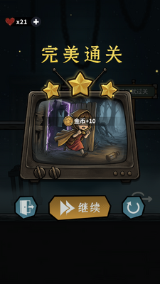 �ԳǴ�ð�����ν�ͼ2