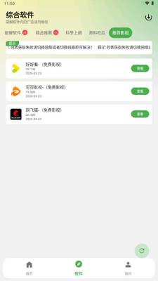â���������ͼ1