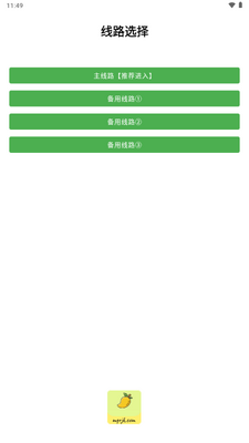 â���������ͼ4