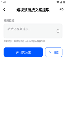 �ɷ��������ͼ3