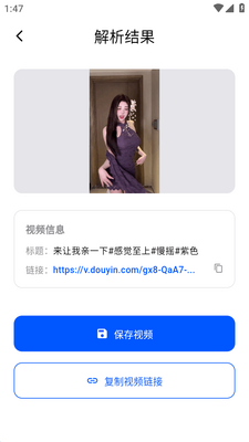 �ɷ��������ͼ2