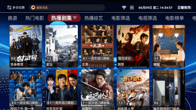 ��ƷӰ��TV���Ӱ��ͼ0