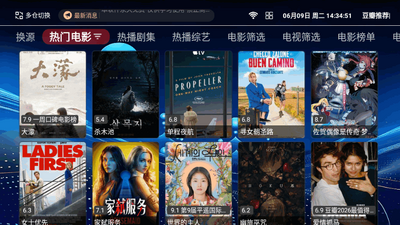 ��ƷӰ��TV���Ӱ��ͼ1