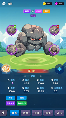 �򹤰�С�������ν�ͼ4