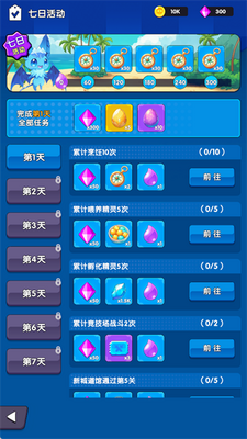 �򹤰�С�������ν�ͼ3