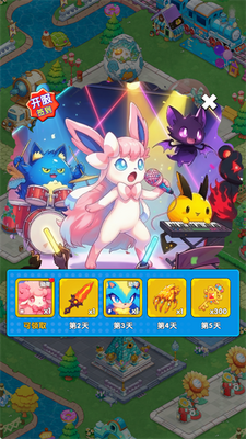 �򹤰�С�������ν�ͼ5