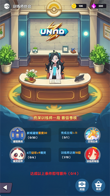 �򹤰�С�������ν�ͼ2