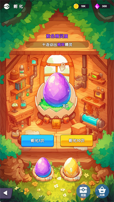 �򹤰�С�������ν�ͼ0