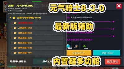 Ԫ����ʿӦ�ñ��������ͼ4
