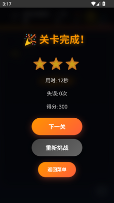 š����˿����ͼ3