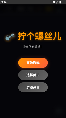 š����˿����ͼ0