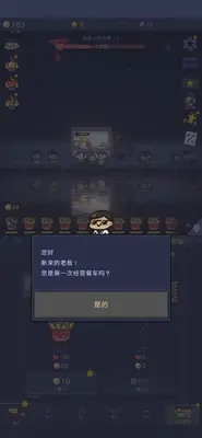 �ǹ⺣�ͳ�����˼�˵����ͼ1