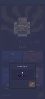 �ǹ⺣�ͳ�����˼�˵����ͼ0
