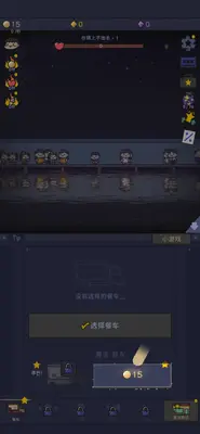 �ǹ⺣�ͳ�����˼�˵����ͼ2
