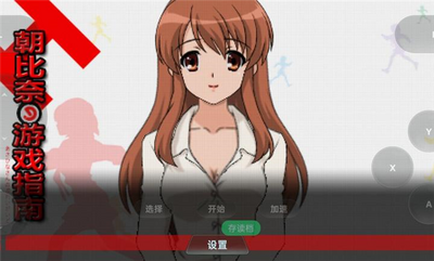 �������յ�׷���ֻ����ͼ2