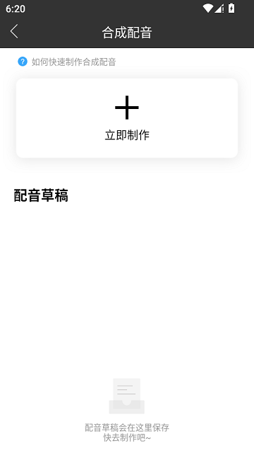 ������app��Ѱ��ͼ