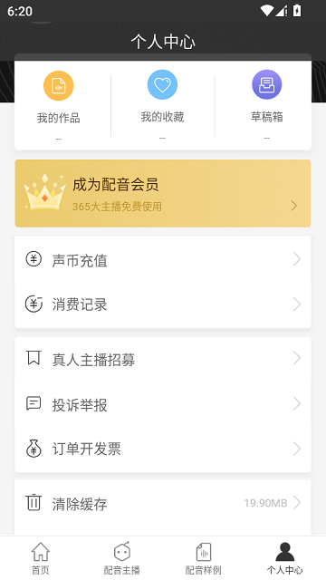 ������app��Ѱ��ͼ